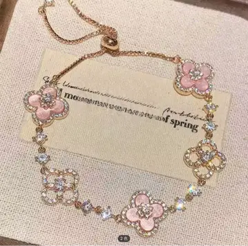 핑크 클로버 팔찌