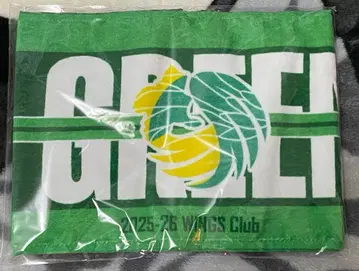 군마 그린 윙스 혜택 타월