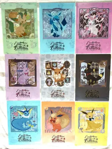 A4 클리어 파일 이브이 컬렉션 9장 세트