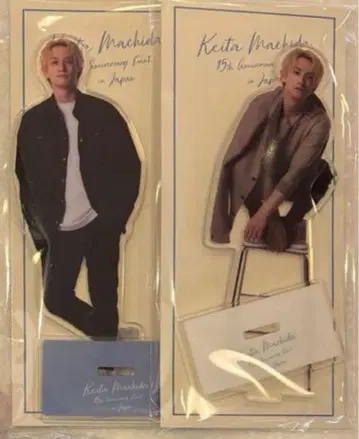 KEITA MACHIDA 15th Anniversary 굿즈