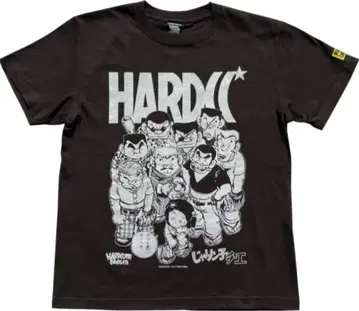 쟈린코 치에 유흥구락부 하드코어 초콜릿 T셔츠 하루키 에츠미 애니메이션