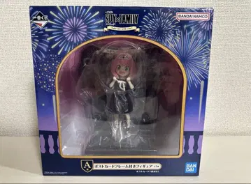 SPY x FAMILY 아냐 피규어