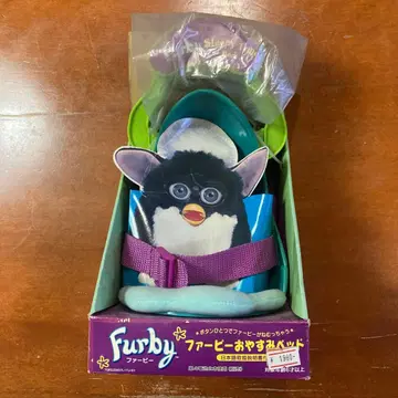 퍼비 오야스미베드 Furby 미도리