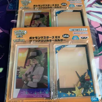 포켓몬 마스터즈 EX 트윈 아크릴 키링 N 제크로무 2개 세트