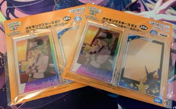 포켓몬 마스터즈 EX 트윈 아크릴 키링 N 제크로무 2개 세트