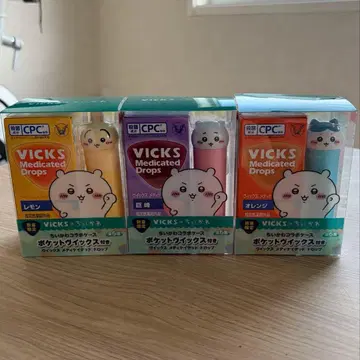 치이카와 (먼작귀) 콜라보 케이스 VICKS 케이스만 사탕 없음