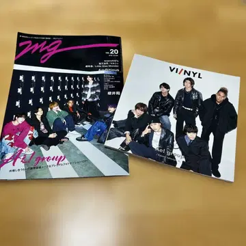 A! group 표지 잡지