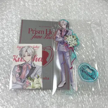 쿠츠하 니지산지 준 브라 아크릴 스탠드 폴라로이드 카드 특전