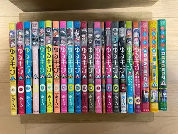 유루캠 1~16권 앤솔로지 애니메이션 코믹