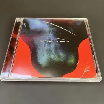 원숭이 피카로 PANDEMONIUM