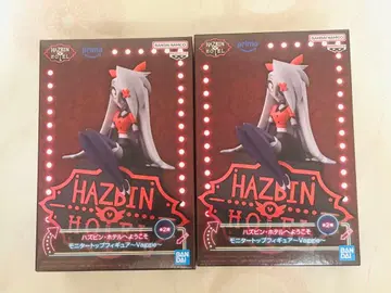 해즈빈 호텔에 오신 것을 환영합니다 모니터 탑 피규어 바기