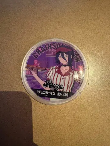 레제 아크릴 코스터 라운드원 콜라보