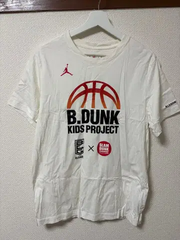 농구 T셔츠 Jordan B. DUNK KIDS PROJECT T셔츠