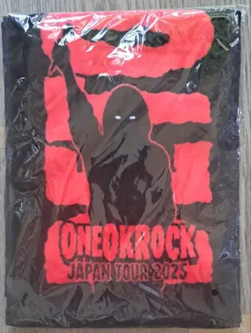 원 오케이 록 머플러 타월 DETOX 2025