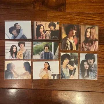 너의 눈이 말을 걸어와 엽서 묶음 판매