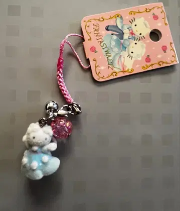 구하기 어려움! 푸로랜드 한정판 판타지왈츠 키티 족쇄 스트랩