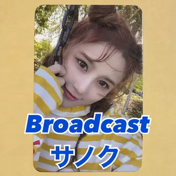 NATURE LIMBO! 하루 하루 HARU 사전 녹화 트레이딩 카드