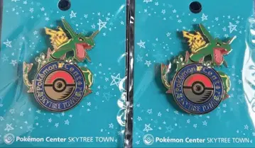 포켓몬 센터 스카이트리 타운 핀 배지 로고 핀즈 레쿠자 2개