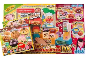 호빵맨 잼 아저씨의 갓 구운 빵 공장 DX & 사이좋은 빵 세트 2