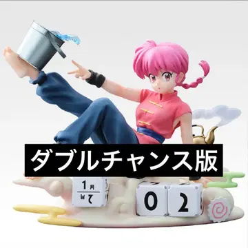 제일복권 란마 1/2 A상 란마 만년 달력 피규어 더블 찬스