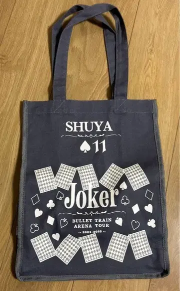 초특급 슈야 11 Joker 토트백