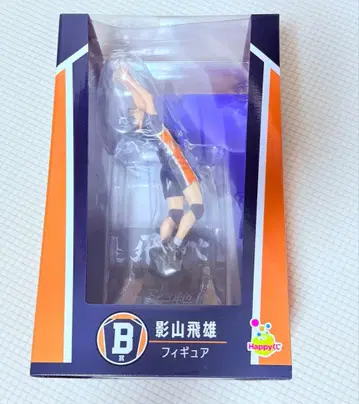 하이큐 카게야마 토비오 Happy 복권 피규어