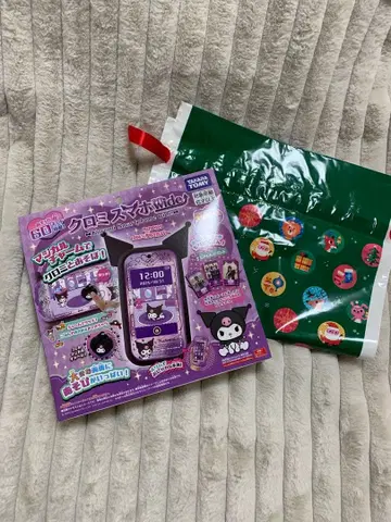 쿠로미 스마트폰 wide