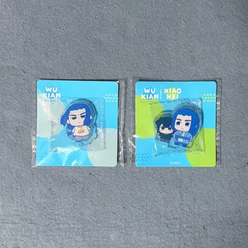 무겐 샤오헤이 미니 아크릴 스탠드 SD 2점