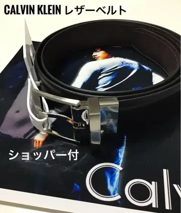 새상품 쇼핑백 포함 CALVIN KLEIN 리버서블 가죽 벨트 사이즈 M