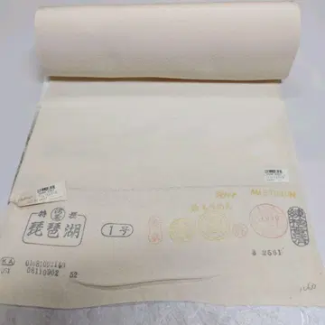 특선 비와코하마 크레이프 원단 1호 순수 실크 화이트 원단 옷감 미재단