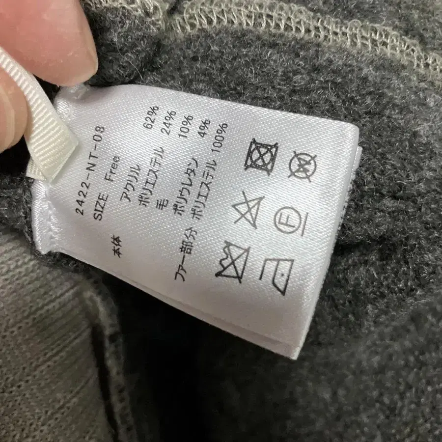 9번째 상품 이미지