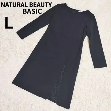 NATURAL BEAUTY BASIC 네이비 타이트 핏 원피스