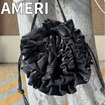 AMERI MEDI GLITTER SHELL MOTIF BAG 실버