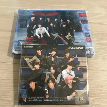 음고지신 일반ver 초회반 B 세트