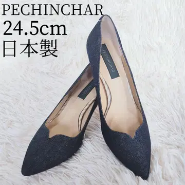 PECHINCHAR 페신샤 스틸레토 데님 펌프스 24.5cm