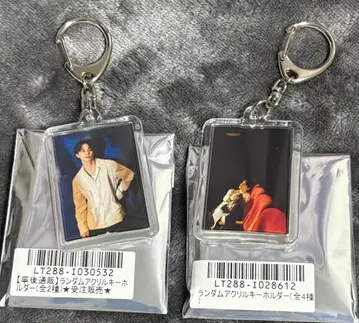 초특급 타쿠야 쿠사카와 타쿠야 팬미팅 아크릴 키링