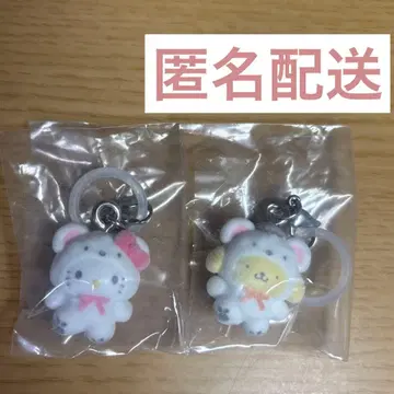 산리오 가챠가챠 메지루시 참