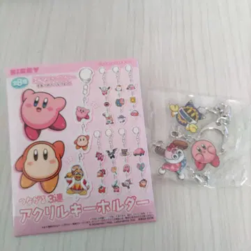 별의 커비 이어지는 3연 아크릴 키링