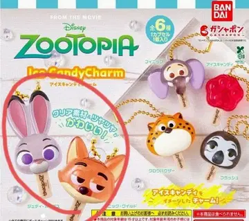 주토피아 아이스캔디 참 주디 닉 2종 세트