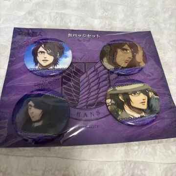 한지 캔뱃지 세트