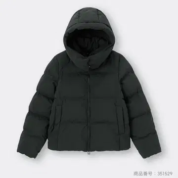 GU 히트 패디드 블루종 다운 자켓 L 사이즈