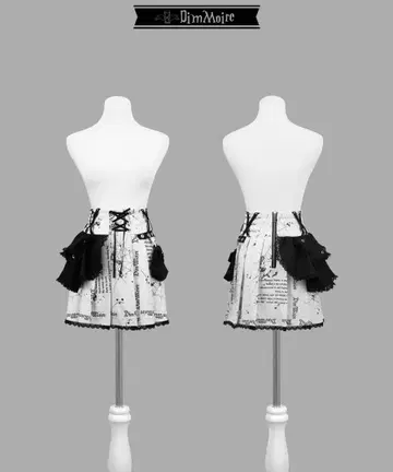 DimMoire 디무모아르 매혹적인 아지메 미니 스커트 White 체크