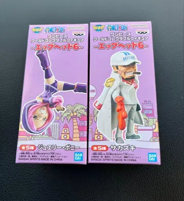 원피스 월드 컬렉션 에그헤드 6 2종