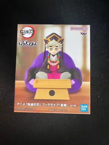 귀멸의 칼날 피그라이프 도우마 피규어