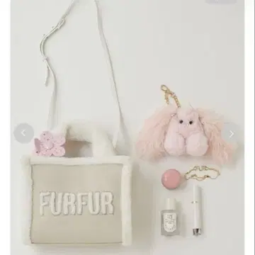 FURFUR 무스탕 로고 토트백