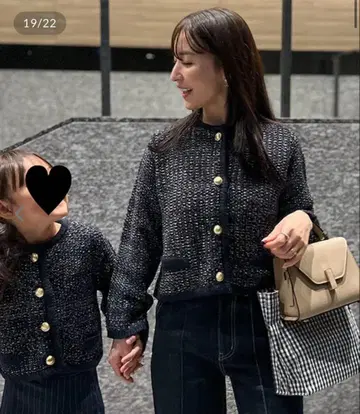 고베 레터스 [ Yuumi님 콜라보 ] 노카라 라메 니트 자켓