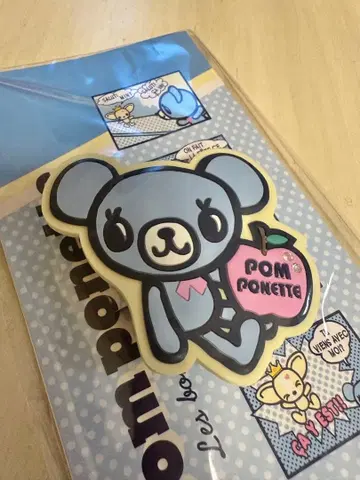 폼포넷 스마트폰 그립