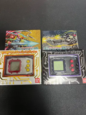 디지몬 펜듈럼 ver.20th 듀크몬 벨제브몬 2개 세트