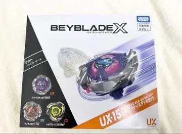 [ 미개봉 새상품 ] 베이블레이드 데크 세트 2종류 베이코드 미사용