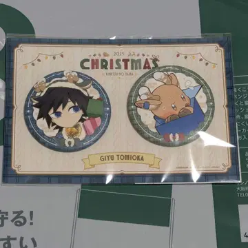 귀멸의 칼날 크리스마스 캔 배지 토미오카 기유
